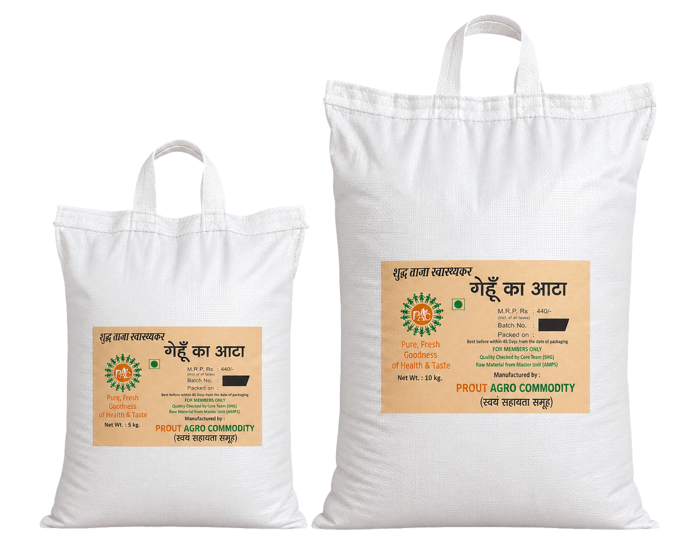 PAC packaged wheat product